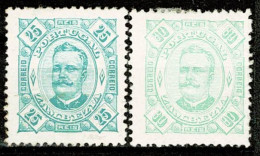 Zambézia, 1893, # 6, 9, MNG - Zambezia