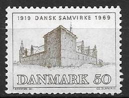 Danemark 1969 N° 491 Neuf** Association Des Danois De L'étranger - Nuevos