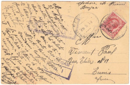 Italia - Libia Italiana - Bengasi - Ghemines - Il Bazar - Carte Postale Pour La Tunisie - 27 Mai 1918 - Tripolitaine