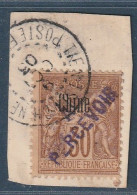 CHINE - TAXE N°16 Obl (1903) 30c Brun , Surcharge Violette - A PERCEVOIR - - Impuestos