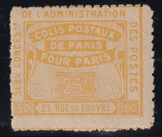 France Colis Postaux Paris Pour Paris - Neuf ** Sans Charnière - TB - Mint/Hinged