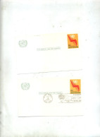 Carte 9 C Spire Neuf Fdc - Briefe U. Dokumente