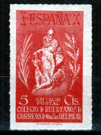 ⁕ SPAIN ⁕ Colegio De Huerfanos De Telegrafos / Pilar Post Office ⁕ 1v MH ( Cinderella ) - Fiscaux-postaux