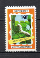 CENTRAFRIQUE PA N° 86   NEUF SANS CHARNIERE COTE 5.00€   INSECTE ANIMAUX FAUNE - Centrafricaine (République)