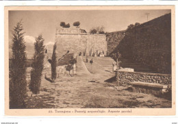 POSTAL    TARRAGONA  -CATALUÑA  - ASPECTO PARCIAL DEL PASEO ARQUEOLÓGICO  ( ASPECTE PARCIAL DE EL PASSEIG ARQUEOLOGIC ) - Tarragona