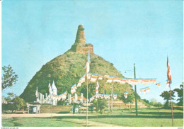 POSTAL    ANURADHAPURA  -SRI LANKA  -ASIA  -ABHAYAGIRI DAGOBA - Sri Lanka (Ceylon)