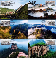 China Maximum Card,2023-16 "Taihang Mountain",6 pcs - Cartoline Maximum