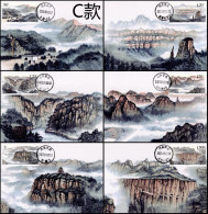 China Maximum Card,2023-16 "Taihang Mountain",6 pcs - Cartoline Maximum