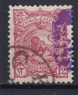 PERSIA 1900 - Canceled - Sc# 159 - Iran