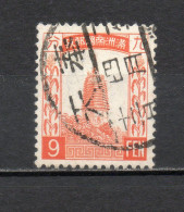 MANCHOURIE  N° 44   OBLITERE   COTE 1.00€    PAGODE - Manchuria 1927-33