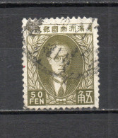 MANCHOURIE  N° 49   OBLITERE   COTE 2.00€    PRESIDENT - Manchuria 1927-33