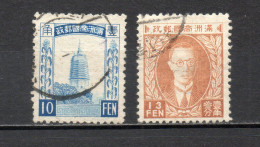 MANCHOURIE  N° 64 + 65   OBLITERES   COTE 12.00€    PAGODE PRESIDENT - Manchuria 1927-33