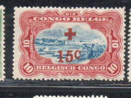 BELGIAN CONGO BELGA BELGE 1918 STANLEY FALLS CASCATE RIVER SCENE SURCHARGED 10 + 15c MH - Ungebraucht