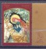 2006. Ukraine, Christmas, 1v, Mint/** - Ukraine