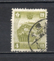 MANCHOURIE  N° 73   OBLITERE   COTE 1.25€     MONTS BLANCS SACRES - Manciuria 1927-33