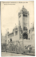 Exposition Universelle De Bruxelles 1910 - Fabrique D'armes De Herstal - Wereldtentoonstellingen