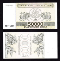 GEORGIA 50000 LARIS 1994 PIK 48 FDS - Georgië