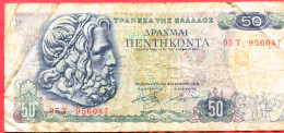 50 DRACHMES 1978 TB 3 - Grèce