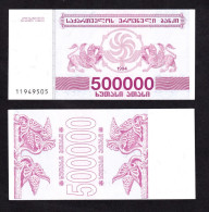 GEORGIA 500000 LARIS 1994 PIK 51 FDS - Georgia