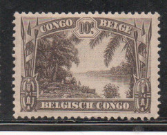 BELGIAN CONGO BELGA BELGE 1931 1937 1932 VIEW OF SANKURU RIVER 10c MH - Ungebraucht