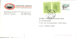 PORTUGAL  AFFRANCHISSEMENT COMPOSE SUR LETTRE POUR LA FRANCE 1983 - Covers & Documents