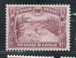 BELGIAN CONGO BELGA BELGE 1931 1937 1932 SANKURU RIVER RAPIDS 20c MH - Nuovi