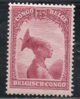 BELGIAN CONGO BELGA BELGE 1931 1937 1932 MANGBETU WOMAN 75c MH - Ungebraucht