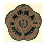Etiquette D'Hotel: Autocollant, Chine, Hubin Hotel, Wuxi, Liangsu (23-404) - Etiquetas De Hotel