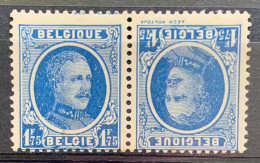 België, 1922-28, KP2, Postfris**, Cur 'Houyoux Bovenaan', OBP 17€x25=425€ - 1901-1930