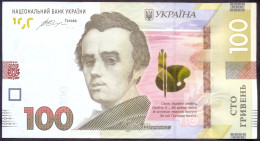 Ukraine 100 Hriven 2014 XF P- 126a - Ukraine