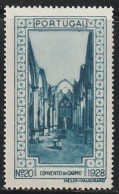 Vignette/ Vinheta, Portugal - 1928, Paisagens E Monumentos. Convento Do Carmo -||- MNG, Sans Gomme - Lokale Uitgaven