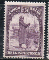 BELGIAN CONGO BELGA BELGE 1931 1937 1932 WOMAN PREPARING CASSAVA 5fr MH - Ungebraucht