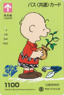 Carte Prépayée JAPON  - BD COMICS - SNOOPY -  CHARLIE BROWN Jardinier  - PEANUTS JAPAN Prepaid Highway Bus Card - 19859 - Comics