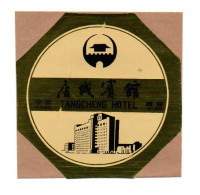 Etiquette D'Hotel: Autocollant, Chine, Tangcheng Hotel, Shaanxi (23-406) - Etiquetas De Hotel