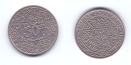 Morocco 50 Centimes 1921 (Pa) - Maroc
