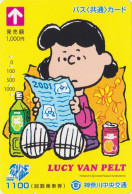 Carte Prépayée JAPON  - BD COMICS - SNOOPY -  LUCY VAN PELT / Lecture  - PEANUTS JAPAN Prepaid Highway Bus Card - 19860 - BD