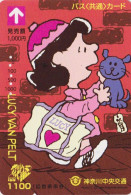 Carte Prépayée JAPON  - BD COMICS - SNOOPY - LUCY VAN PELT & CHAT CAT  - PEANUTS JAPAN Prepaid Highway Bus Card - 19861 - Stripverhalen