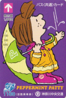 Carte JAPON - BD COMICS - SNOOPY - PEPPERMINT PATTY & Parapluie - PEANUTS JAPAN Prepaid Highway Bus Card - 19862 - Comics