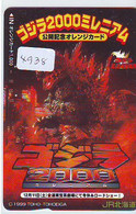 Télécarte Japon  * CINEMA * GODZILLA  (4938) MOVIE * JAPAN Phonecard * Kino - Cinema