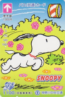Carte Prépayée JAPON - BD COMICS - SNOOPY - PEANUTS Chien Dog  JAPAN Prepaid Highway Bus Card - 19864 - Stripverhalen