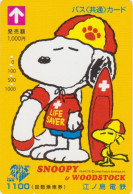 Carte Prépayée JAPON - BD COMICS - SNOOPY Life Saver & WOODSTOCK - PEANUTS Chien Dog  JAPAN Highway Bus Card - 19865 - Comics
