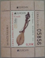 Montenegro   Europa   Cept   Musikinstrumente    2014 ** - 2014