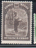 BELGIAN CONGO BELGA BELGE 1931 1937 1932 YOUNG WOMAN OF IRUMU 20fr MH - Neufs