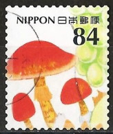 Japan 2019 - Mi 9813 - YT 9451 ( Mushrooms ) - Used Stamps