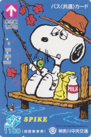 Carte JAPON - BD COMICS - SNOOPY / SPORT PECHE & Lait FIFHING & Milk - PEANUTS Chien Dog JAPAN Highway Bus Card - 19869 - Comics
