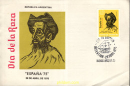 714527 MNH ARGENTINA 1975  - Unused Stamps