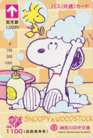 Carte Prépayée JAPON - BD COMICS - SNOOPY / Toilette Toilet  - PEANUTS Chien Dog JAPAN Highway Bus Card - 19870 - Comics