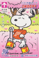 Carte Prépayée JAPON - BD COMICS - SNOOPY / Peinture - PEANUTS Chien Dog JAPAN Highway Bus Card - 19871 - Comics