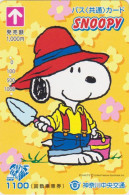 Carte Prépayée JAPON - BD COMICS - SNOOPY Maçon - PEANUTS Chien Dog JAPAN Highway Bus Card - 19872 - Cómics