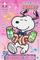 Carte Prépayée JAPON - BD COMICS - SNOOPY Musique Music - PEANUTS Chien Dog JAPAN Highway Bus Card - 19873 - BD